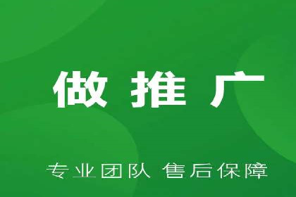 百度广告推广费用案例分析：效果与投入的平衡